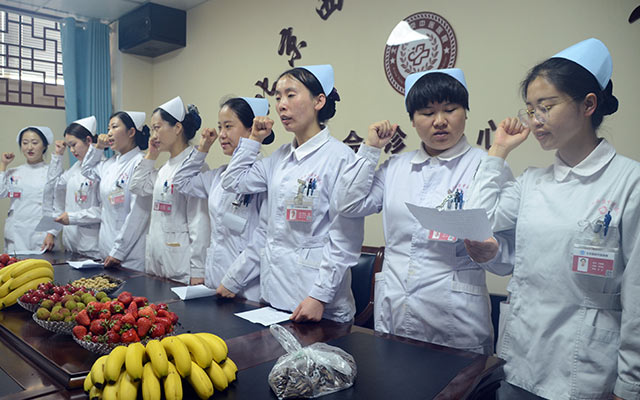 【5.12护士节】博鱼平台,博鱼(中国)举办茶话会白衣天使受表彰(图3)